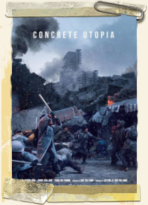 Concrete Utopia