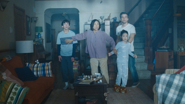 La última casa
